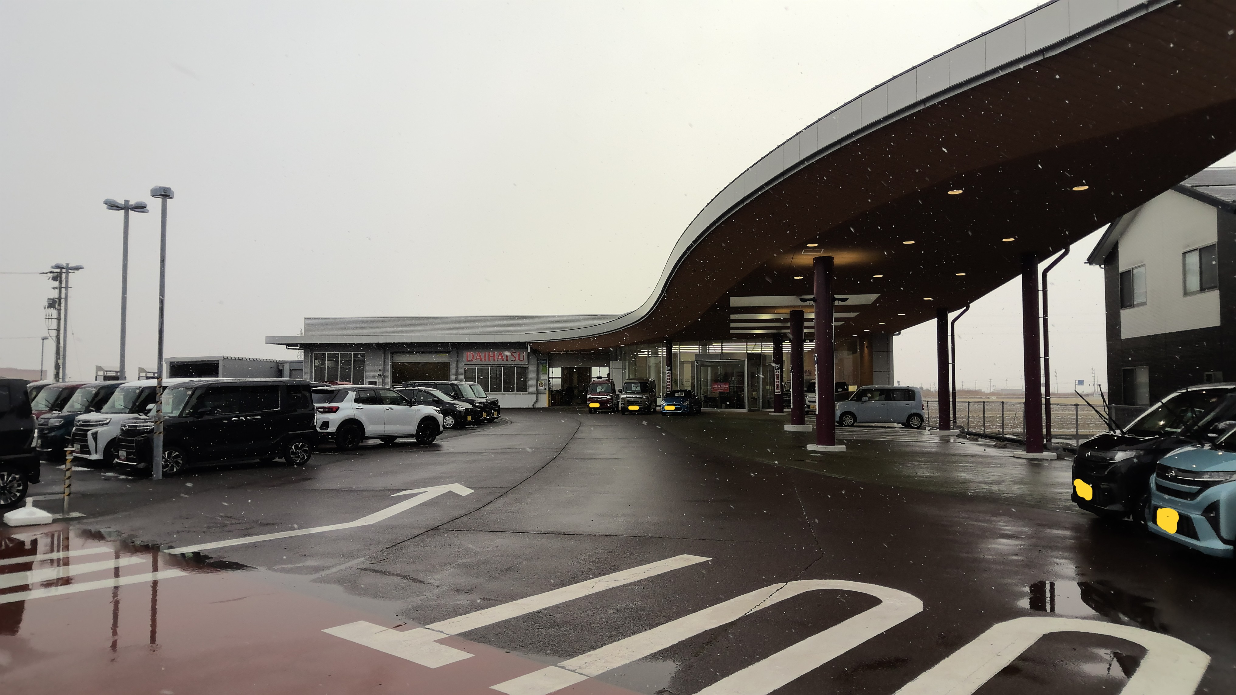 明けましておめでとうございます！